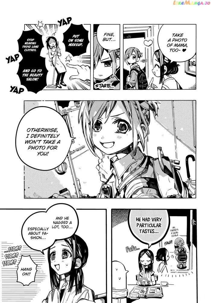 Toilet-Bound Hanako-kun Chapter 74 image 28_optimized